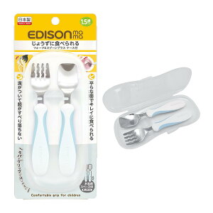 EDISON mama(�G�W�\���}�}) �t�H�[�N���X�v�[���v���X 14cm 1.5��~ �P�[�X�t/�y�[���u���[ ���o�[�O���b�v