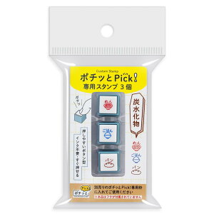 ǂ̂ |`bPick!p3 Y 1851-007