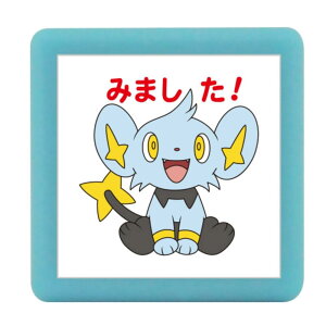 ǂ̂ X^v |PbgX^[~j|X^v RN/݂܂/CNJ[F 2882-050