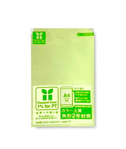   J[ ᑐ n J[㎿ TCh\ p`2 p2 90g 100 02163