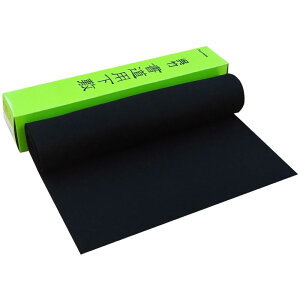 |  ~ pi  1/4 No.1 KA41-151