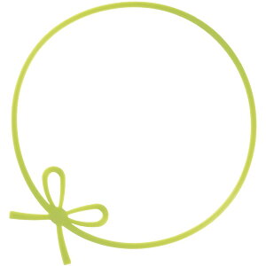 RN փS Soh a 7{ G R-W1G