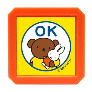 ǂ̂(Kodomonokao) X^v u[i ZSQ {X/OK 2069-014