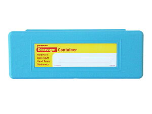 HIGHTIDE penco �y���R �X�g���[�W�R���e�i�[�y���P�[�X (���C�g�u���[)