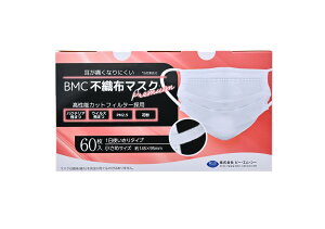 r[EGEV[ BMC sDz}XN v~A 1g^Cv ߃TCY 60