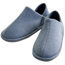 あゆみ かかとつきスリッパ 室内 左右同形 施設・院内用 入院 リハビリ靴 簡単着脱 履きやすい すべり止め付き かかと…