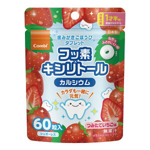 ݂قу^ubg ݂Ă 60