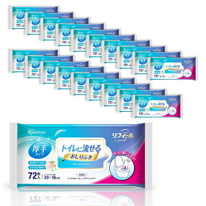 ACXI[}(IRIS OHYAMA) yP[X̔z 邨ӂ 1440 (72×20) 唻^Cv 20×18cm ɗD p hД~ e w@ OSR-72