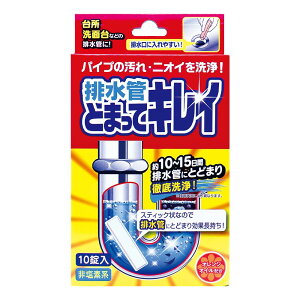 ACfBA(Aimedia) rN[i[ 10 rǂƂ܂ăLC {  r| ra ܂ |  L 񉖑fn C  ʏ 䏊 IWICz