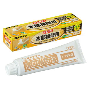 �Z���_�C��(Cemedine) �ؕ���C�p �؍H�p�eA �^���� 120ml HC-155