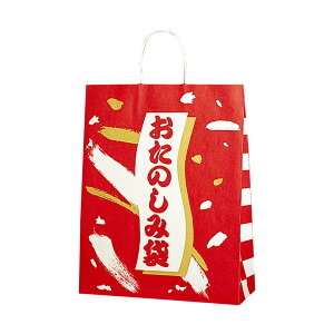 VW} wCR[   ̂ݑA 2 32x11.5x41cm 50