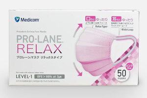 fBRWp sDz}XN v[}XN bNX sN 50 ĝ e ɂȂɂ ₷ sDz 傫TCY 傫 P[X gїp PLEJMA2716