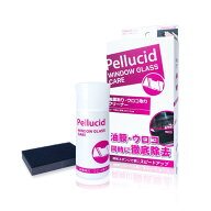 ペルシード(Pellucid) 洗車ケミカル ガラス油膜＆ウロコ除去クリーナー PCD-46 特殊スポンジ付