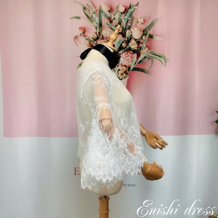 楽天市場】ウェディング ボレロ 袖あり パールボタン 結婚式 披露宴  