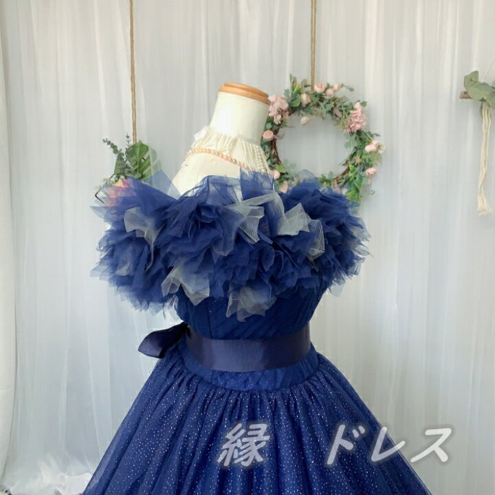 超お買い得 キラキラカラードレス オフショルダー 新品未使用 Abuomar Ae