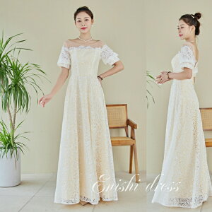 ウェディングドレス スレンダーライン ロングドレス Aライン フォトウエディング 総レース 半袖 編み上げ レース柄 アイボリー かわいい 花嫁 結婚式 披露宴 二次会 前撮り パーティー ブラ