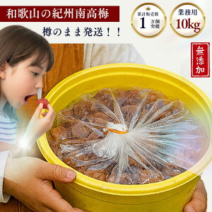 yubNtCf[!!啝zMŔ 󂠂 IB썂~ a̎RY yYEFz20% ̂Ȃ̔E~ЂB嗱  ̃~bNXBƖp e ٓ̂