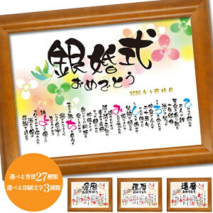 ⍥ j v[g O t{[h e vw e q̊ӂ̌t hV̓ Mtg  j⍥