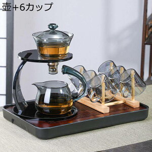 中国茶器 ガラス」の人気商品一覧・価格比較 - 価格.com