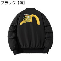 楽天市場】アシックスタイガー（コート・ジャケット｜メンズ 