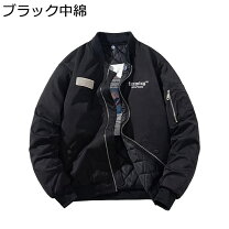 楽天市場】Asat（コート・ジャケット｜メンズファッション）の通販