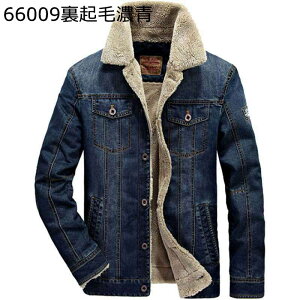 デニムジャケット メンズ 裏起毛 厚手 Gジャン ジージャン デニ 裏ボア メンズデニムジャケット | 通販・人気ランキング - 価格.com
