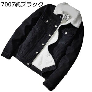 ボア (ジャケット (リーバイス levi
