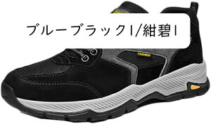�A�E�g�h�A�V���[�Y �n�C�L���O�V���[�Y 45 27.5 �傫���T�C�Y �����Y �V���[�Y �g���b�L���O�V���[�Y 45 27.5 �X�|�[�c �J�W���A���C 44 27.0 �ʋC �����Y ���[�J�b�g 4e ��