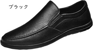 �����Y �J�W���A�� �h���C�r���O ���[�t�@�[ �r�W�l�X �V���[�Y �����Y �R���t�H�[�g�V���[�Y �X�|�[�c �E�H�[�L���O ���C�g���J�V�� �T�����[�}�� �����Y�V���[�Y �C �y�� �ʋC�� �V���v��