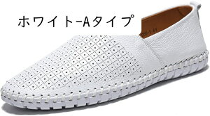 �h���C�r���O�V���[�Y �� �����Y �T���_�� ���[�t�@�[ �f�b�L�V���[�Y ���J�V�� �X���b�|�� �y�� �a�m�C �J�W���A�� �V���[�Y �h�� �ʋC �h�L �r�W�l�X�T���_�� �I�t�B�X �E��p ���̓� �M�t