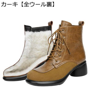 ���f�B�[�X �V���[�g�u�[�c �E�[�� �{�v �҂ݏグ 26.5cm�܂� ���[�q�[�� ���[�X�A�b�v �{�A�t�� ��C �~�p ���v �h�� �g���� �h�� ���� �ӂ�ӂ� �h�L ���K ����~�� �E�B���^�[ �ʋ� ���o����