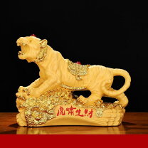 楽天市場】虎の置物 金の通販