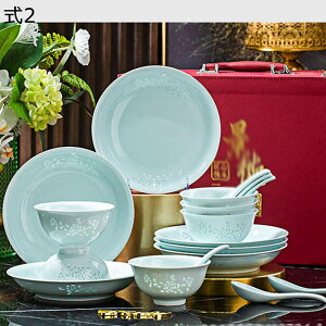 ボーンチャイナ 食器 食器セット」の人気商品一覧・価格比較 - 価格.com