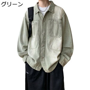M-8XL �f�j���W���P�b�g �����Y �W�[�W���� �u���[�` �E�H�b�V�����H �w�r�[�E�F�C�g ���B���e�[�W �A���J�W ���� �V���c�W���P�b�g �J�W���A�� �J�݃V���c �ϋv�� �t�@�b�V���� �ʋ� �j����