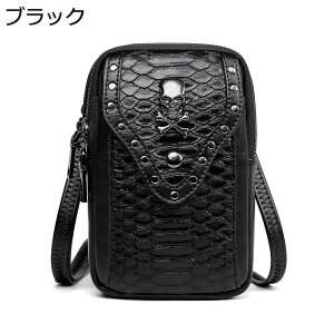 バッグ パイソン ハンドバッグ | 通販・人気ランキング - 価格.com