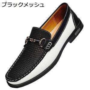 �r�b�g���[�t�@�[ �{�v �V���[�Y �����Y 28.5cm�傫���T�C�Y �t�� �H ���b�V�� �X���b�v�I�� �p�b�`���[�N �h���C�r���O�V���[�Y ���U�[ �r�W�l�X�V���[�Y �v�C �a�m�C ��Зp �J�W���A�� �_