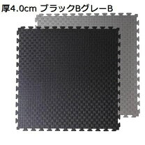 楽天市場】厚型ラバーマットの通販