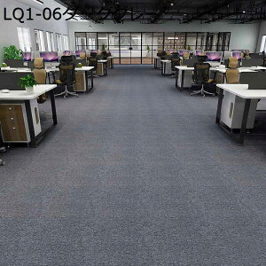 �^�C���J�[�y�b�g �Ɩ��p 100*25cm 14�� �t���A�}�b�g �^�C���}�b�g ��� ���� �h�� �V�[�����X ����Ȃ� ���Ղɑς� �ϋv�� ����Ƃ� �g�ݍ��킹 �߂���Ȃ� �����ȒP �J�b�g OK �������