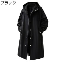 楽天市場】LGB（コート・ジャケット｜メンズファッション）の通販