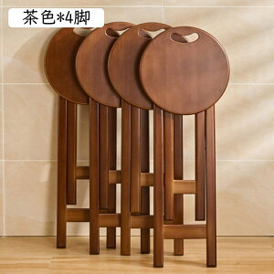 �ؐ� �J�E���^�[�`�F�A �܂肽���݃X�c�[�� �܏�� �n�C�X�c�[�� �_�C�j���O�`�F�A ������60/43cm �ۈ֎q ���� ���O ���r���O �o�[ �i���X �_�C�j���O�`�F�A �o�[�J�E���^�[�E�`�F�A �ȃX�y�[