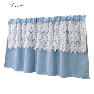 �Ռ� �f�M �J�t�F�J�[�e�� ���[�X���� �����p UV�J�b�g �ȃG�l 45CM��/60CM��/90CM�� �Z�� �i���X �J�t�F�� �L�b�`�� �ډB�� �t �� �H �~ �C���e���A �f�R���[�V���� �t�� �J��