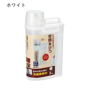 �ğC ���C�X�X�g�b�J�[ ����15cm*����29cm �Ăт� �J�b�v�t�� ���C�X�f�B�X�y���T�[ �ėe�� �׌^ �ȃX�y�[�X �C�� �ƒ�p�ۑ��e�� �①�Ɏ��[ �N�x�ۂ� �c�ʌ����� ������ �h�� �h�� �u��