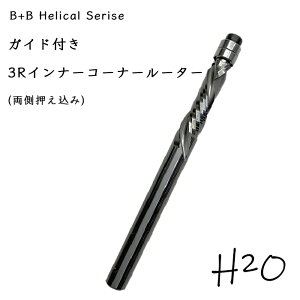 BKCht 3R R[i[[^[ i}݁jHinna2O 6VN̒ԒB rbg B+B Helical Series [^[rbg ؍Hprbg ڒn rbg ؍Hp t XpCrbg dg