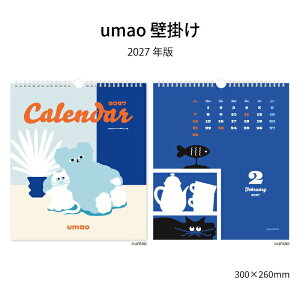 �J�����_�[ 2027 �Ǌ|�� umao NK4030 �J�����_�[ 2027�N �Ǌ|�� ������� ���킢�� �C���e���A�Ɠ��� �C���X�g �C���X�g���[�^�[ �V�ѐS �������� �C���e���A ���킢�� ���� 267790