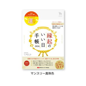 N̂蒠 2026 }X[i+m[gj 蒠 B6 }X[ XPW[ J^ ZP g j _CA[ bL[J[ J_[ Vv vCx[g \ N F ^