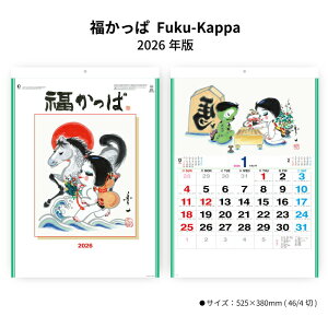 J_[ 2026N Ǌ|  Fuku-Kappa NK37 2026N J_[ Vv 킢  ꂢ Jt  ͓ A[g CXg G 257786