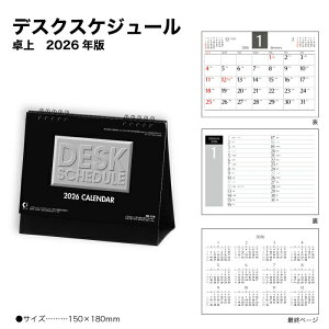 J_[ 2026 J_[ fXNXPW[ NK510 fXNJ_[ 2026N  Vv X RpNg @\I ȃXy[X  257851