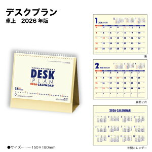 J_[ 2026 J_[ fXNv NK512 fXNJ_[ 2026N  Vv X RpNg XPW[  257853