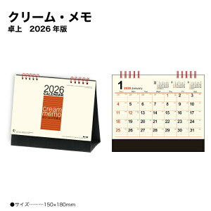 J_[ 2026  N[E NK530 fXNJ_[ 2026N  Vv X RpNg Jt @\I ȃXy[X  257862