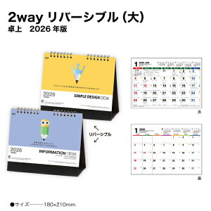 J_[ 2026 J_[ 2Way o[Vu NK568 fXNJ_[ 2026N  Vv X RpNg Jt XPW[  257876